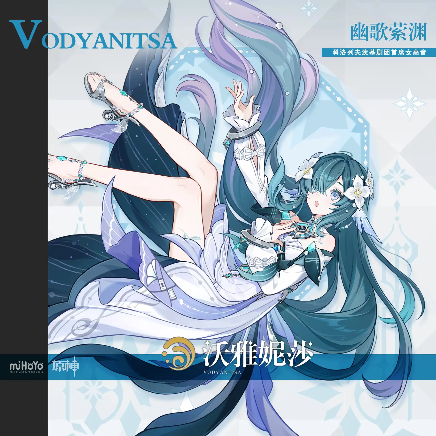 響け!ユーフォニアム（吹响吧上低音号）