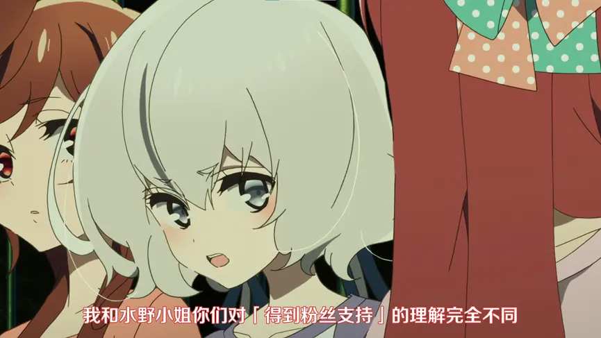 第一季第6集14分2秒