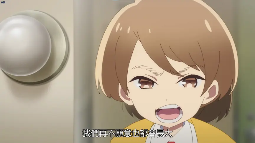 第二季第5集13分16秒 制作组借来人之口点明了“静止”，看似在说莉莉，实则指的是整个弗兰秀秀