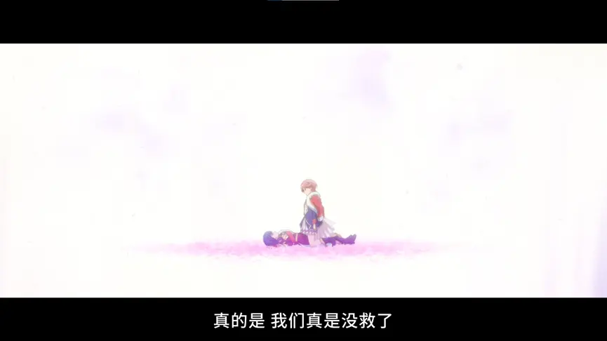 双野和香子的这段对手戏只有不到10分钟，但展现了4种不同的场景和音乐风格，导演的水平可见一斑