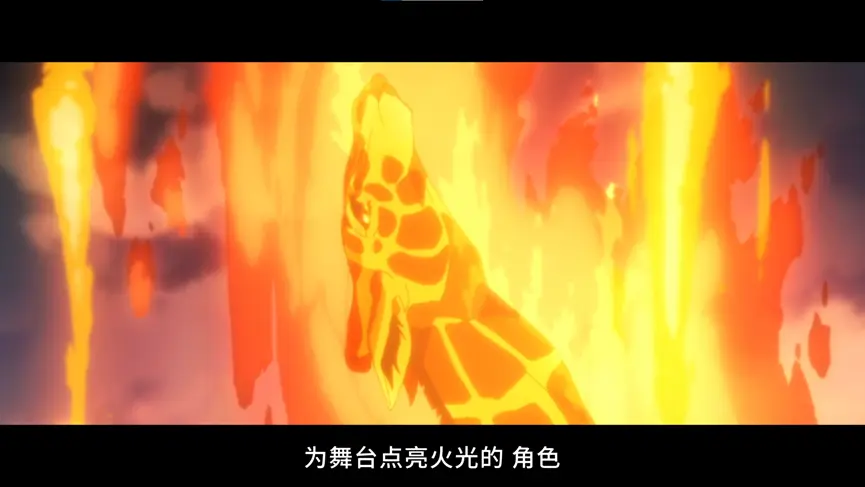 长颈鹿的自白说明，作为观众的我们也参与了本剧的创作，我们和少女一起组成了舞台