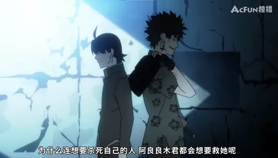 化物语第8话14分8秒