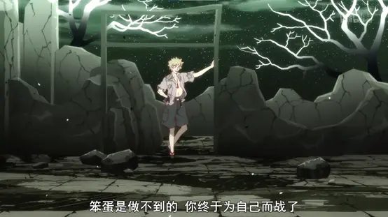 终物语下第3话54分4秒