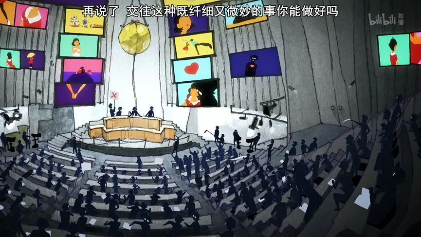 《春宵苦短,少女前进吧》中这段心理自白可以说直刺了很多单身狗的内心