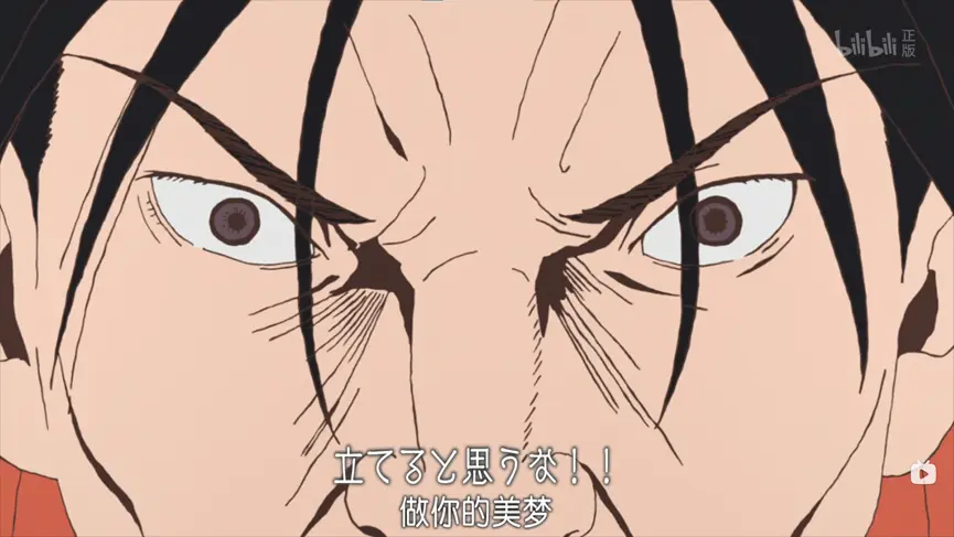 《乒乓》第1话中从动作的作画以及面部表情就能感受到孔文革的愤怒与不屑