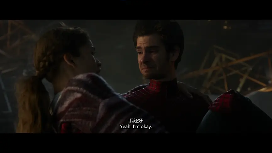 这一次,他终于抓住了