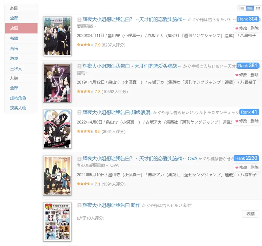 截止到2022年6月26日13点17分