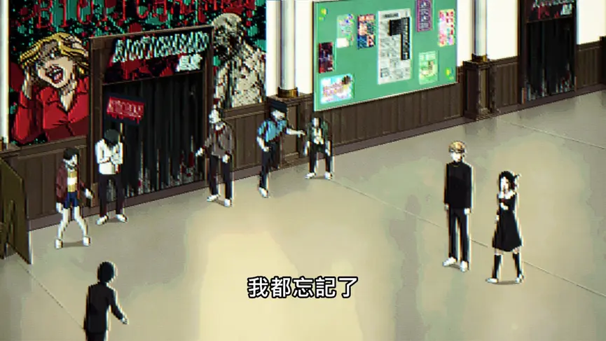 第三季第11集生化危机游戏neta