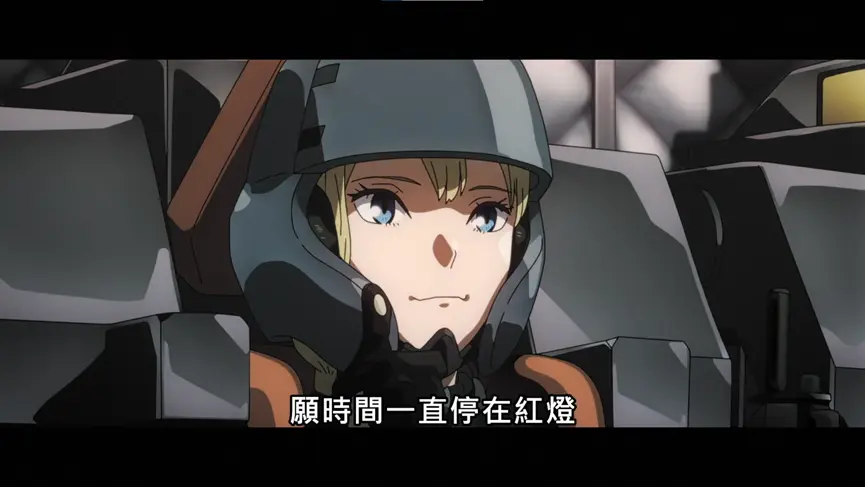 第三季ED星河战队neta