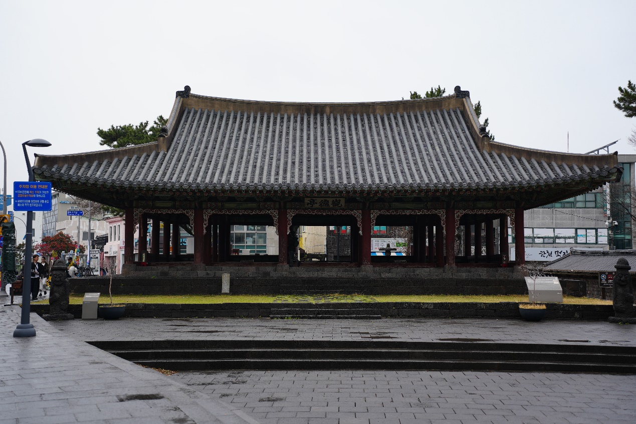 济州牧官衙的观德亭